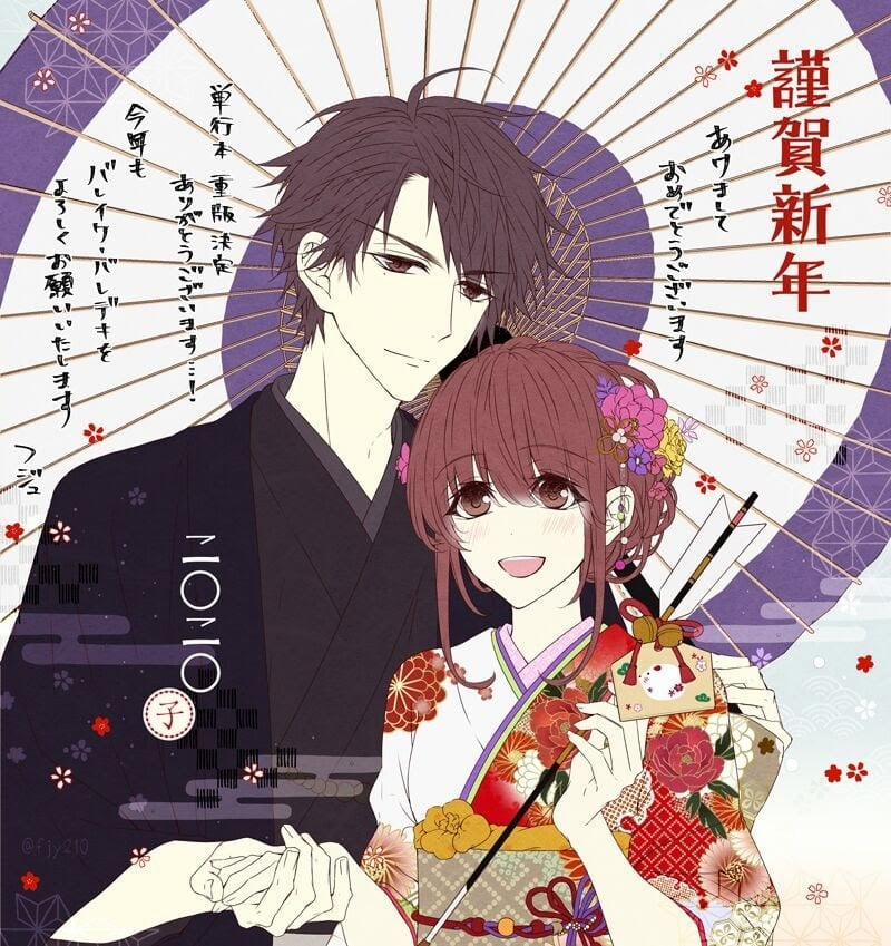 Bí Mật “Ra” Trong Lớp 23 trang 10