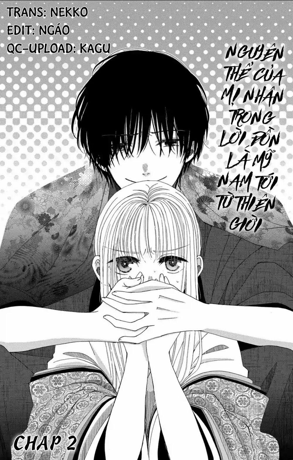 Bí Mật Thầm Kín Của Công Chúa Kaguya 2 trang 0