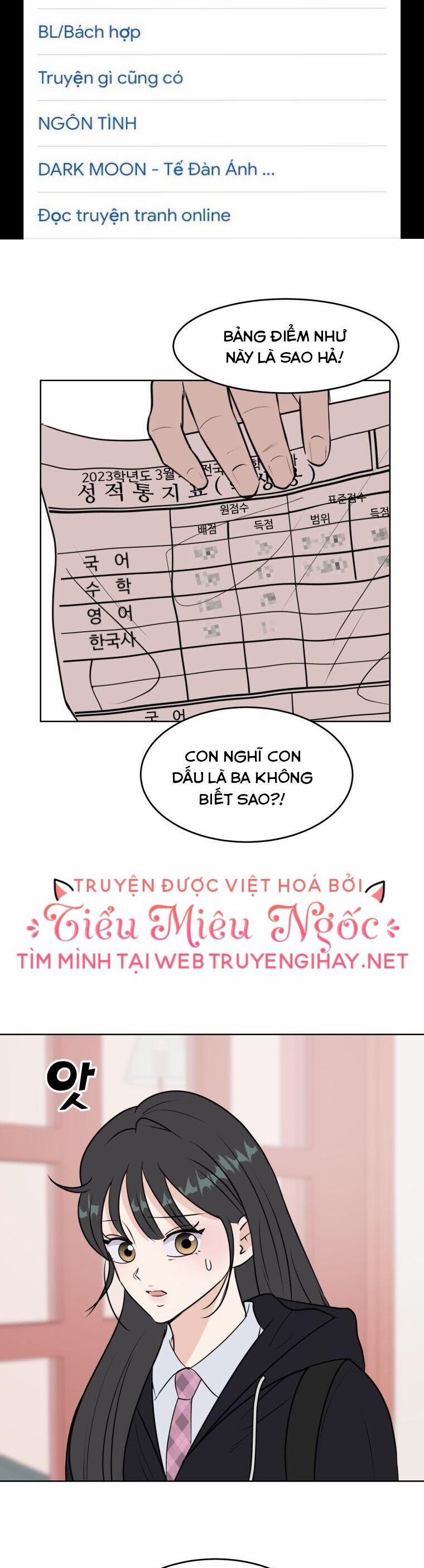 Bí Mật Tình Yêu Tuổi Thanh Xuân 15 trang 1