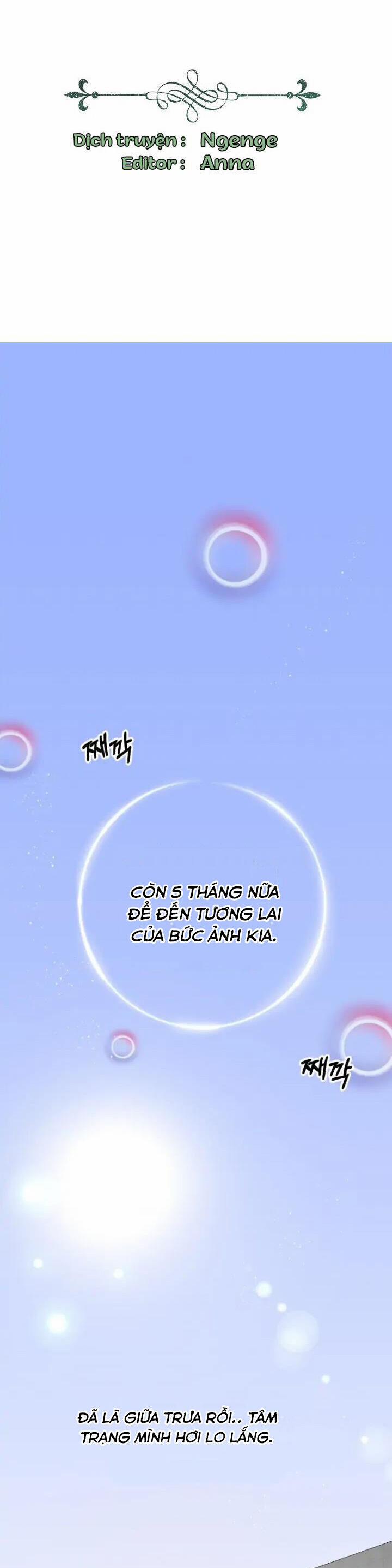 Bí Mật Tình Yêu Tuổi Thanh Xuân 17 trang 1