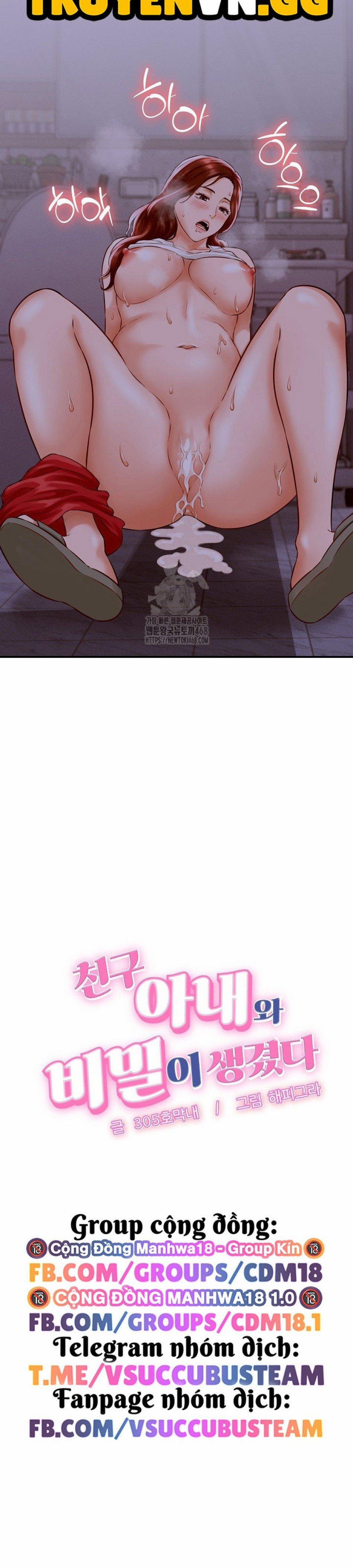 Bí Mật Vợ Bạn 1 trang 21