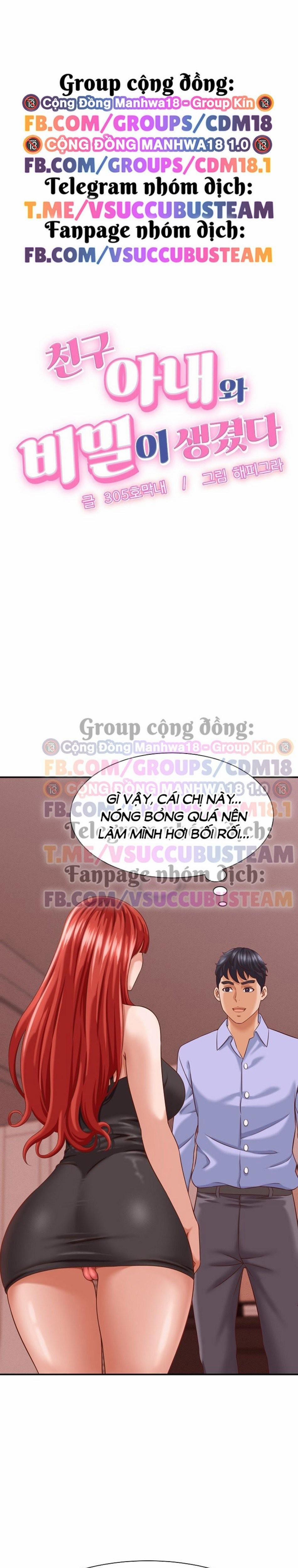 Bí Mật Vợ Bạn 10 trang 1