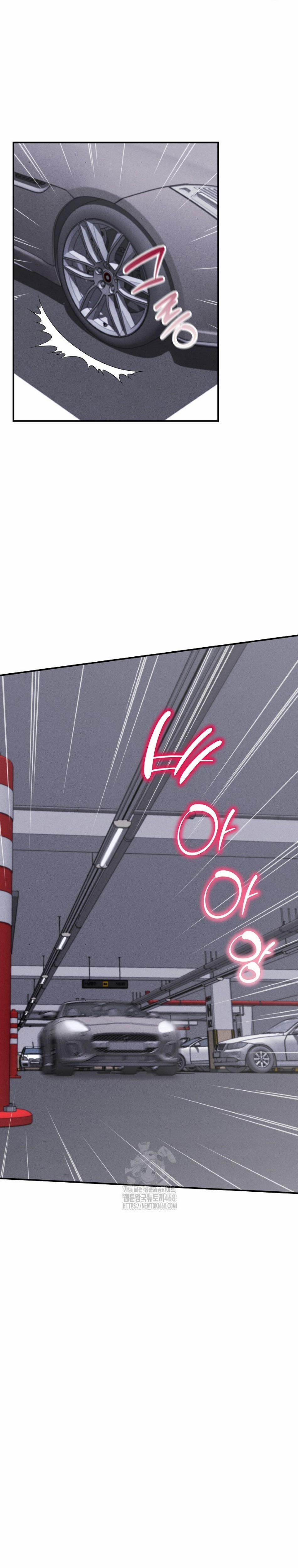 Bí Mật Vợ Bạn 12 trang 16