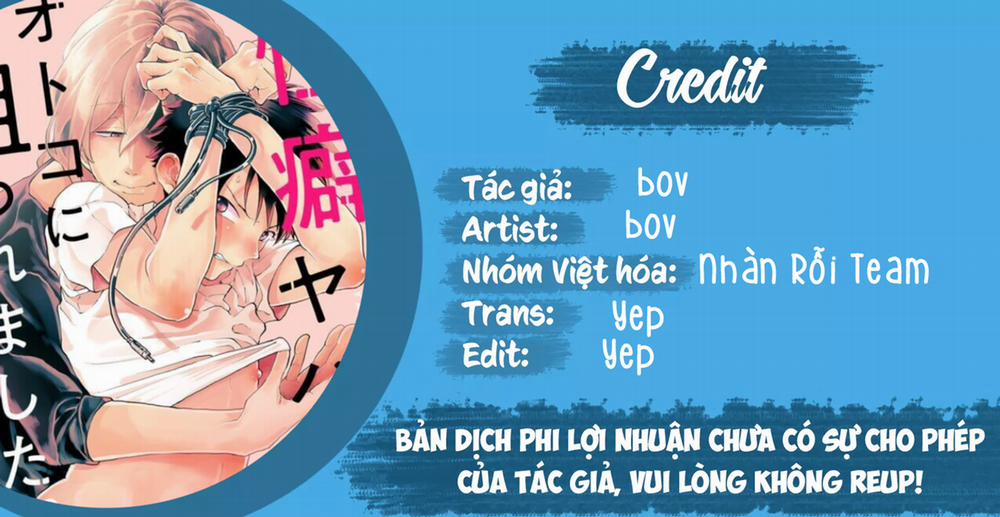 Bị Một Anh Chàng Lập Dị Tấn Công 5 trang 0