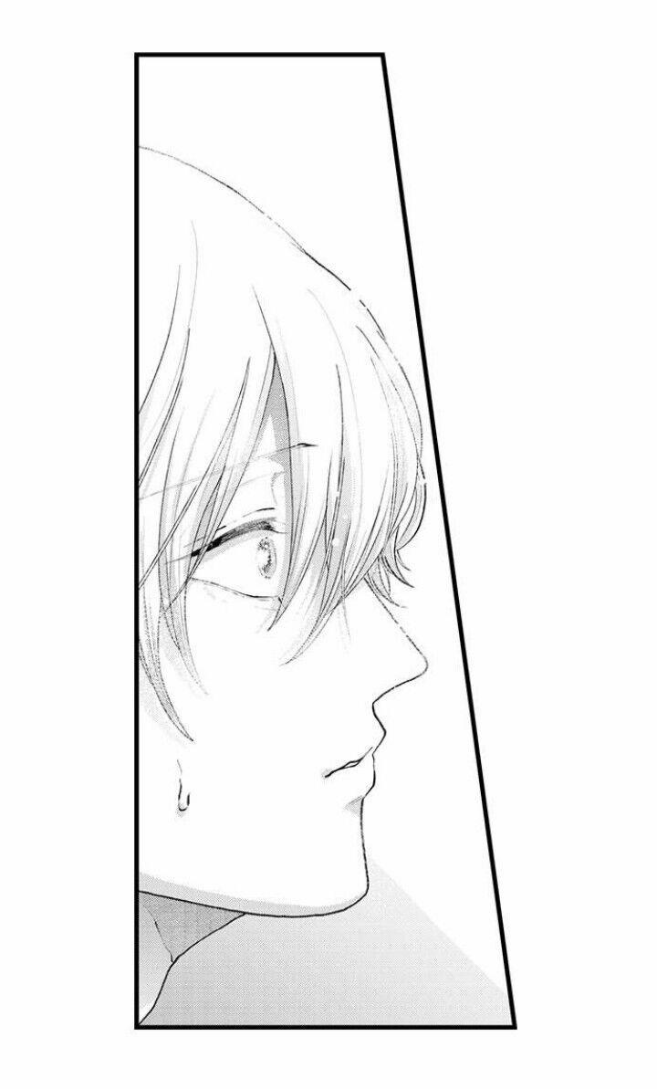 Bị Một Anh Chàng Lập Dị Tấn Công 71 trang 17