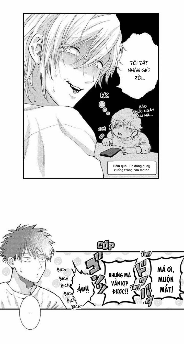 Bị Một Anh Chàng Lập Dị Tấn Công 73 trang 6