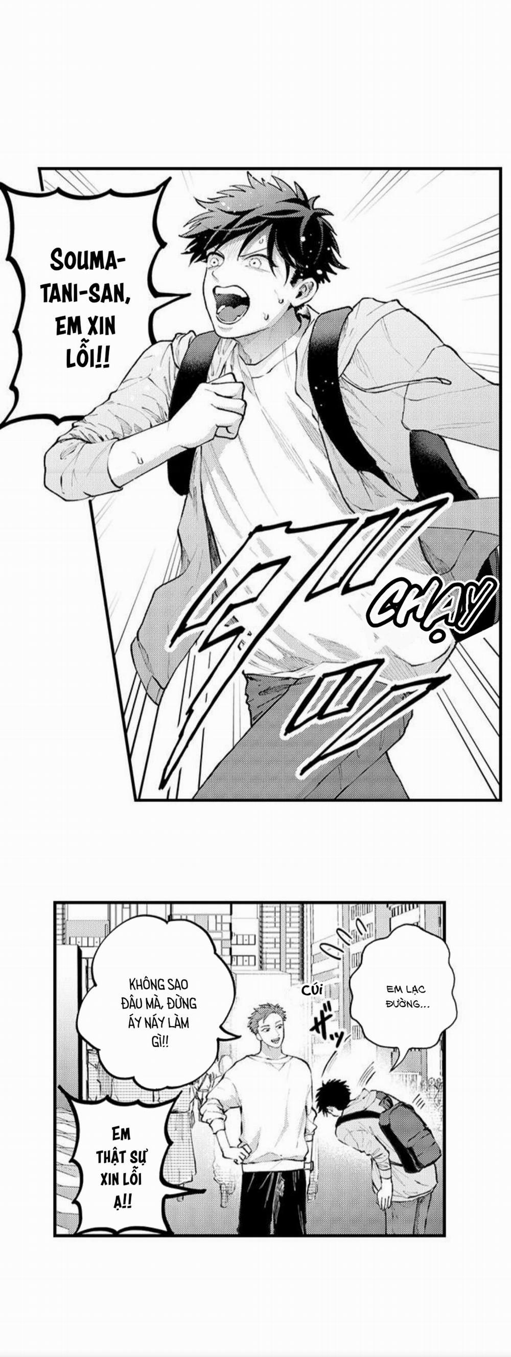 Bị Một Anh Chàng Lập Dị Tấn Công 76 trang 2