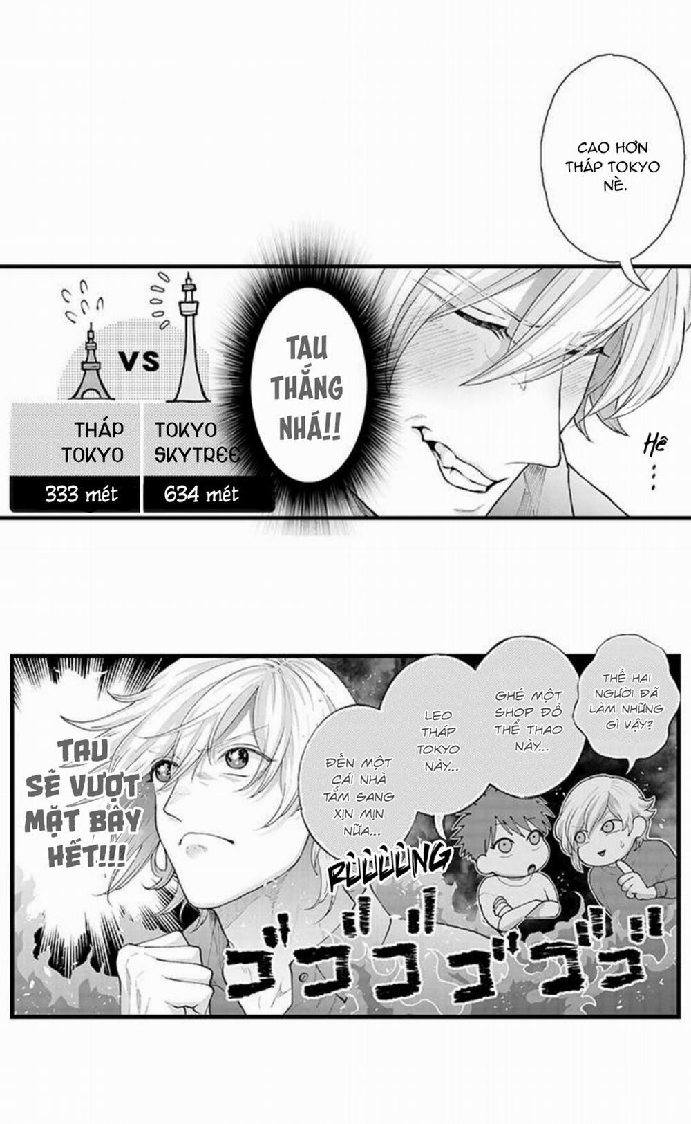 Bị Một Anh Chàng Lập Dị Tấn Công 77 trang 12