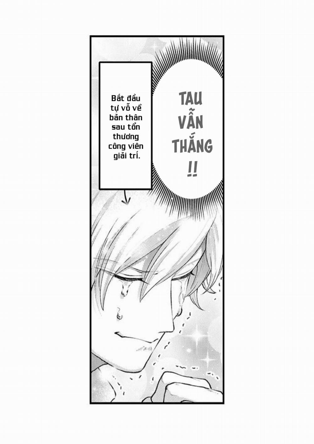 Bị Một Anh Chàng Lập Dị Tấn Công 77 trang 17