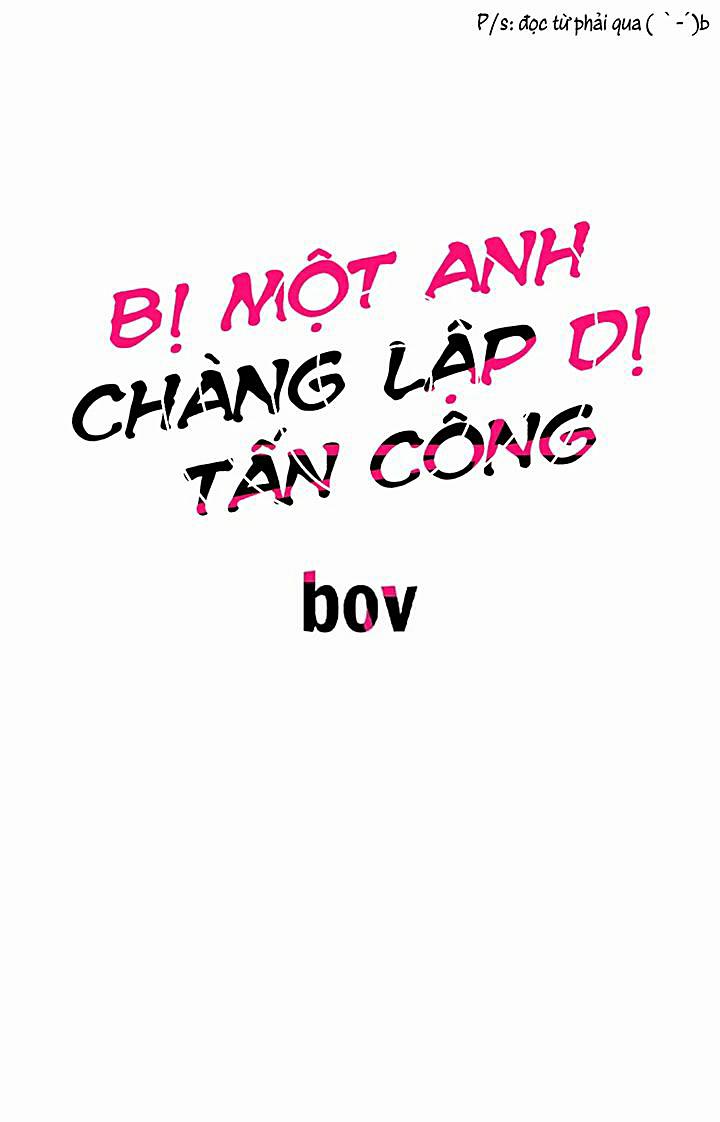 Bị Một Anh Chàng Lập Dị Tấn Công 78 trang 1