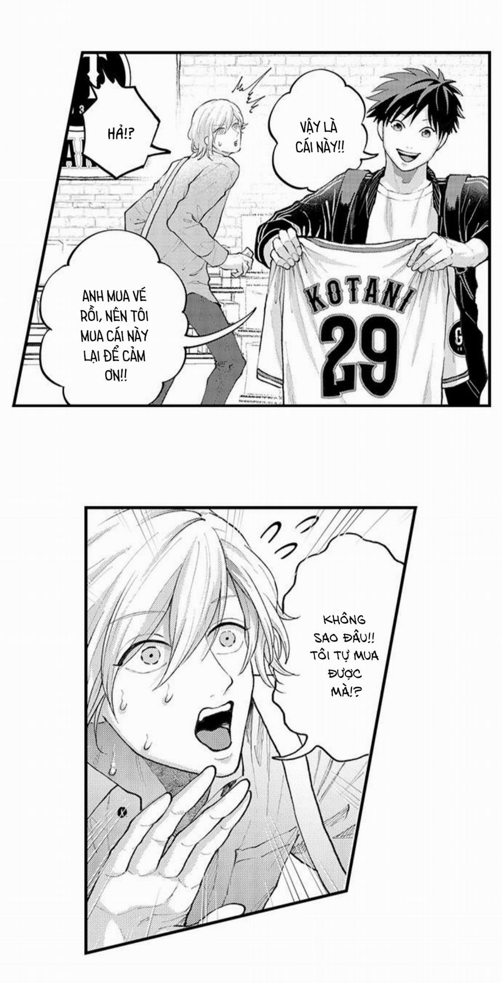 Bị Một Anh Chàng Lập Dị Tấn Công 78 trang 2