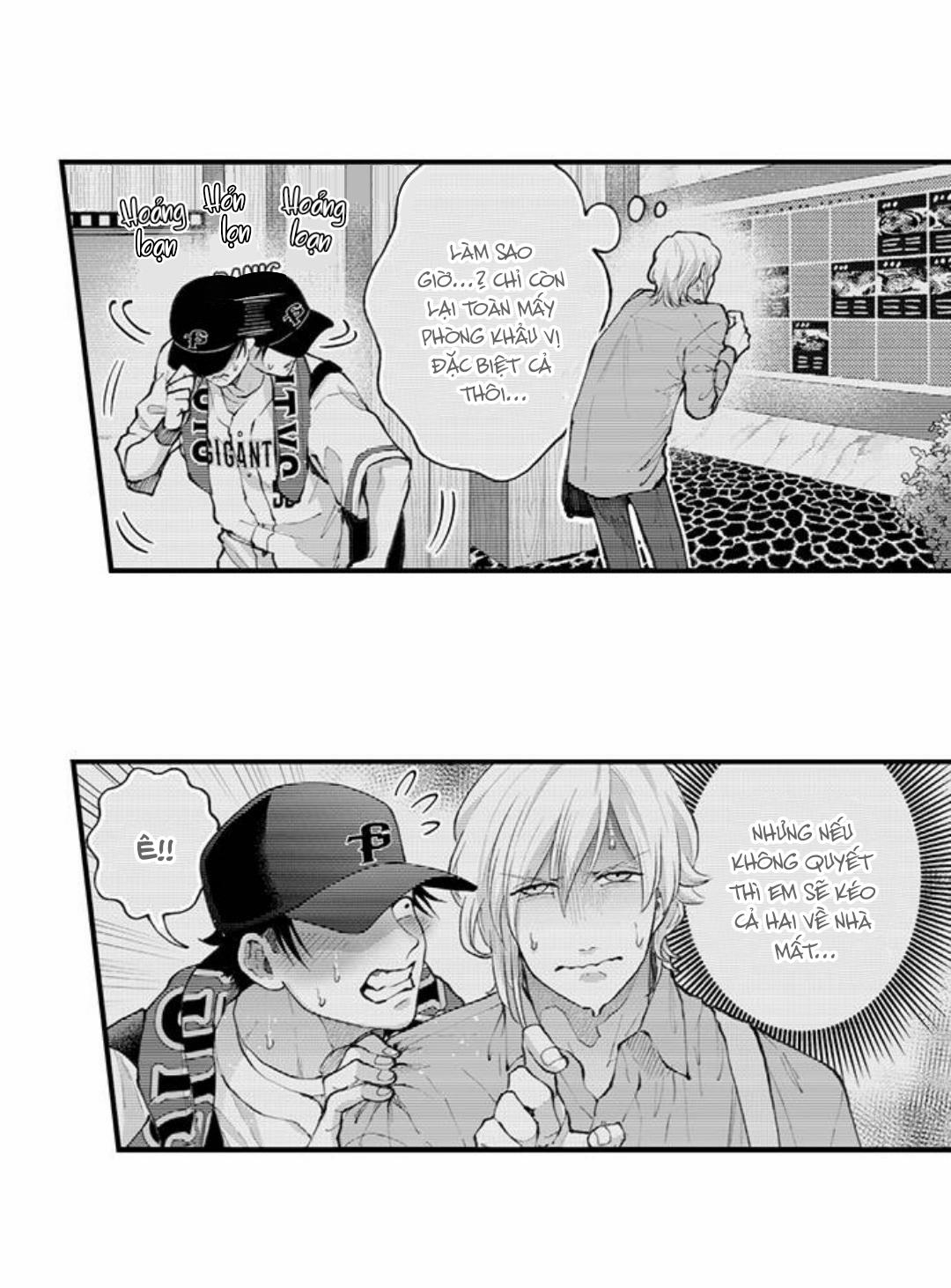 Bị Một Anh Chàng Lập Dị Tấn Công 79 trang 15