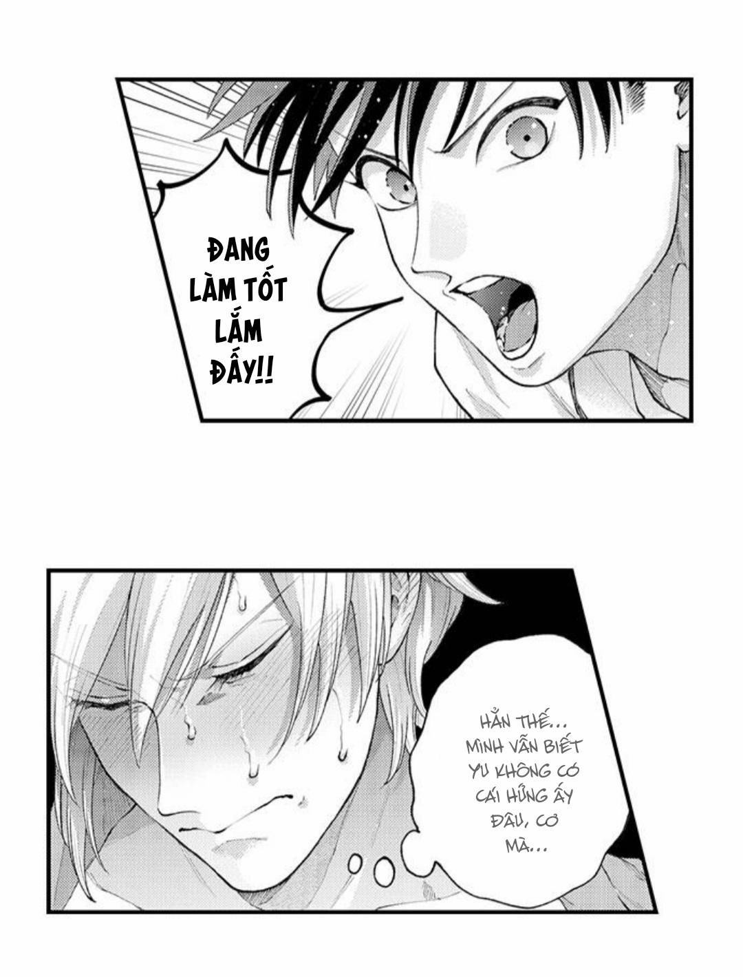 Bị Một Anh Chàng Lập Dị Tấn Công 80 trang 6