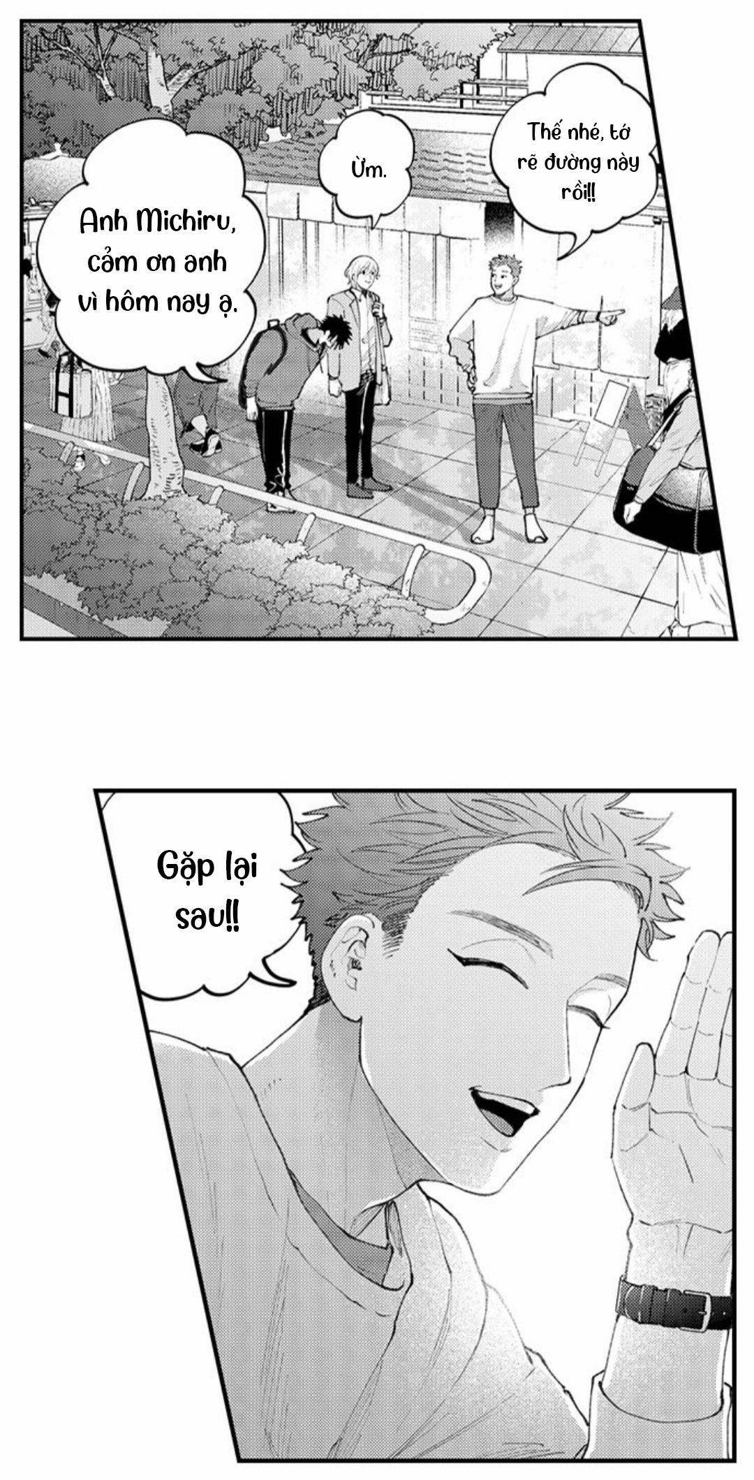 Bị Một Anh Chàng Lập Dị Tấn Công 87 trang 2