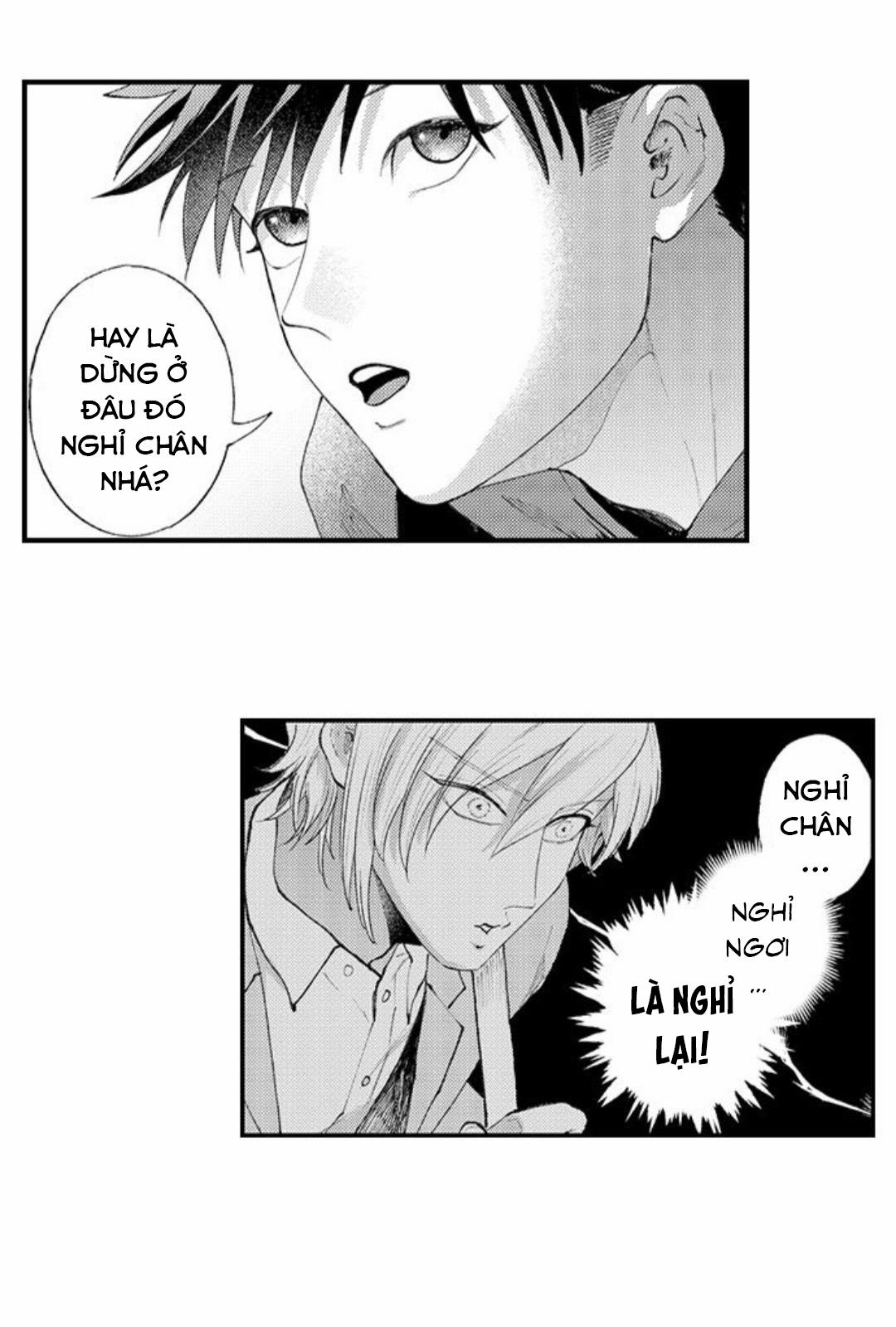 Bị Một Anh Chàng Lập Dị Tấn Công 87 trang 7