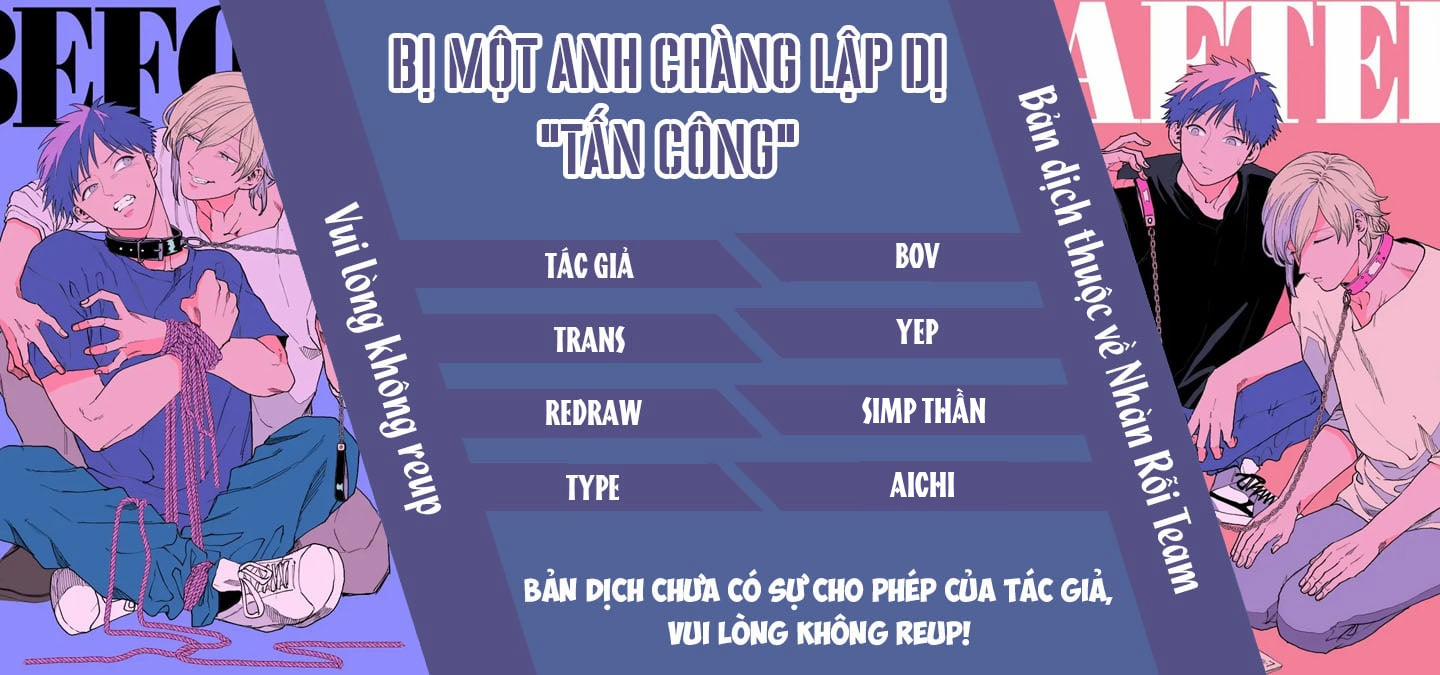 Bị Một Anh Chàng Lập Dị Tấn Công 89 trang 0