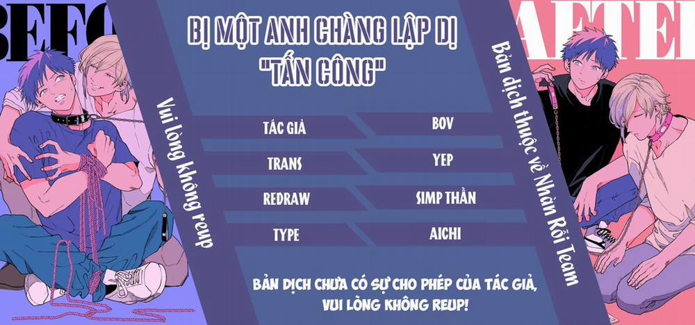 Bị Một Anh Chàng Lập Dị Tấn Công 91 trang 0