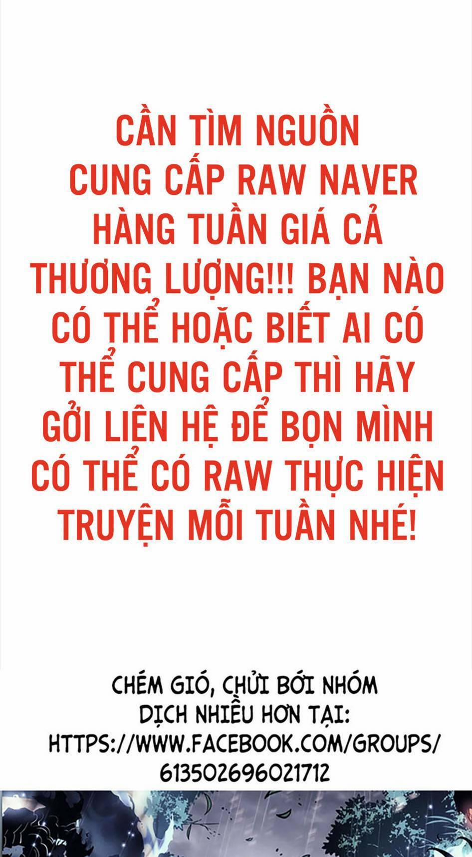 Bí Ngô Cuồng Sát - Pumpkin Night 69 trang 0