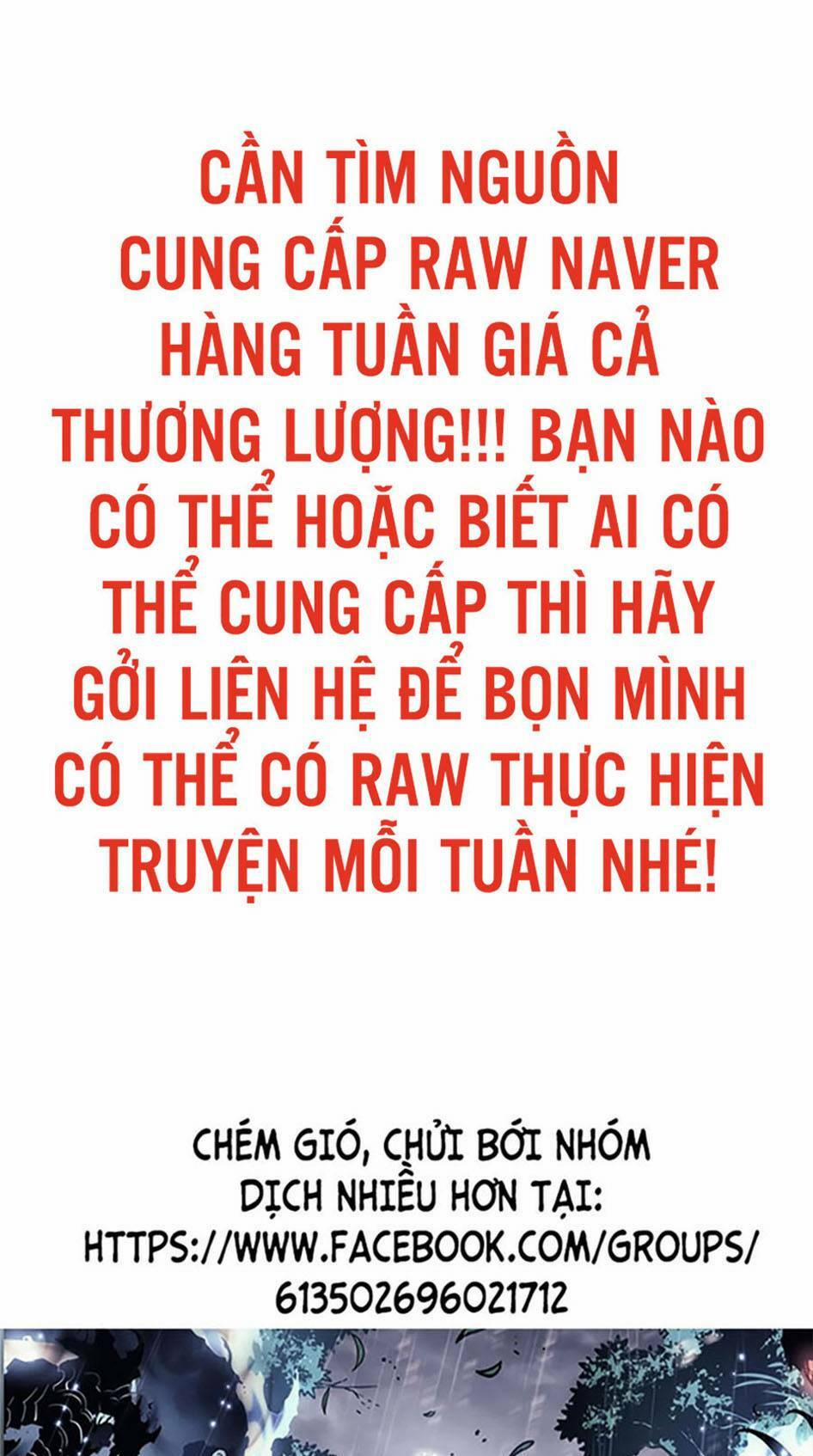 Bí Ngô Cuồng Sát - Pumpkin Night 70 trang 0