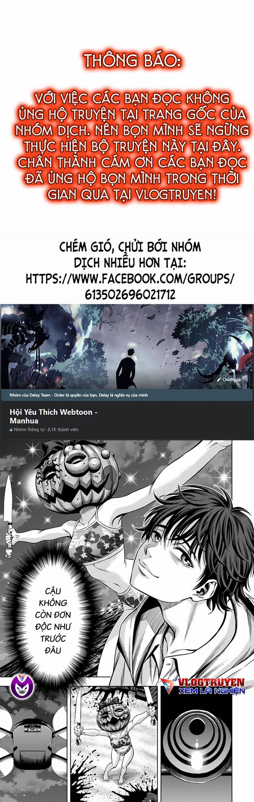 Bí Ngô Cuồng Sát - Pumpkin Night 95 trang 0