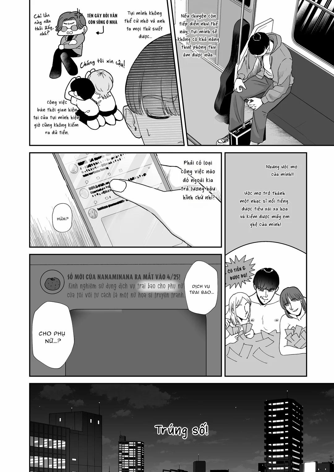 Bị nuốt chửng bởi bà nội trợ dâm đãng Oneshot trang 2