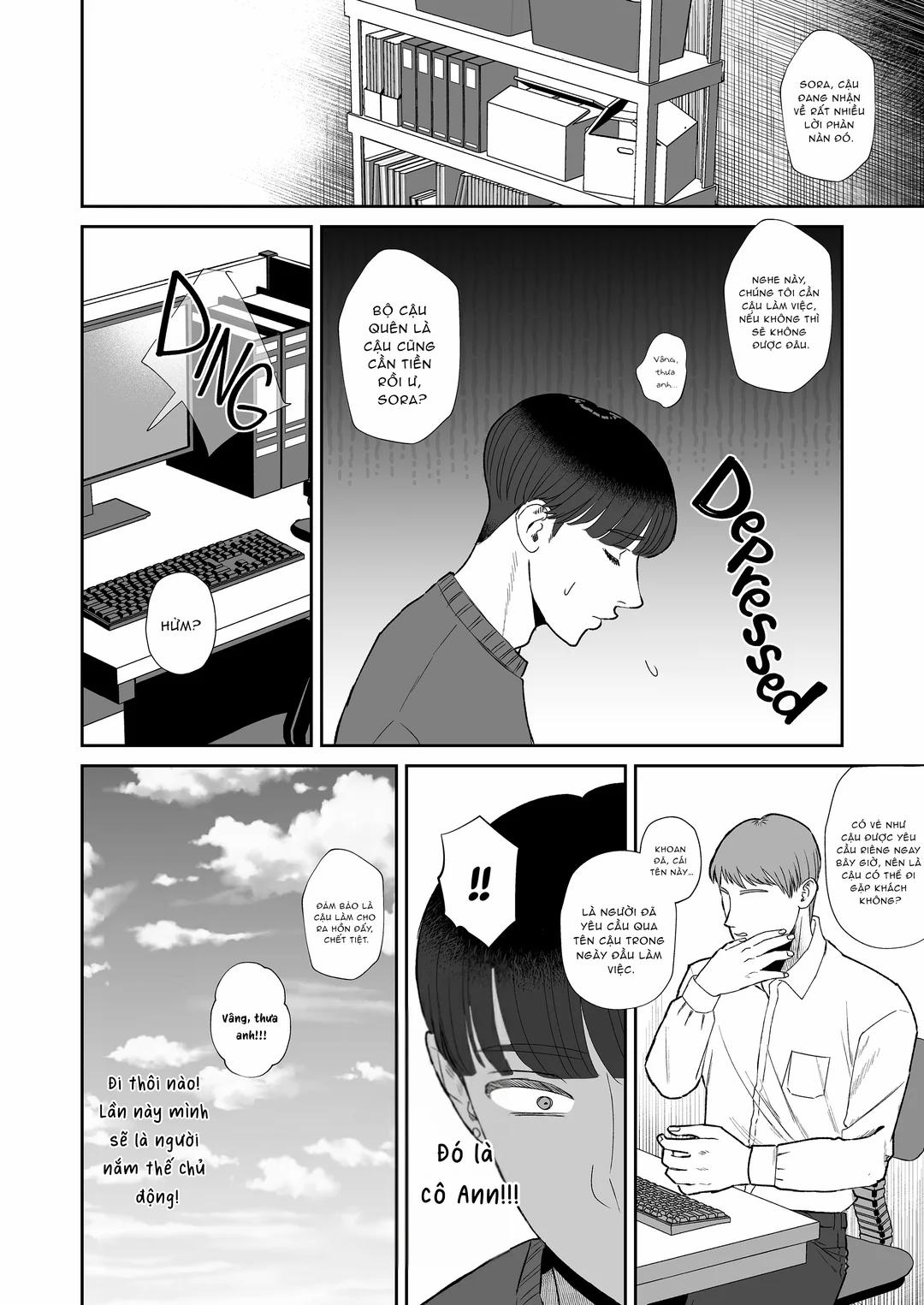 Bị nuốt chửng bởi bà nội trợ dâm đãng Oneshot trang 24