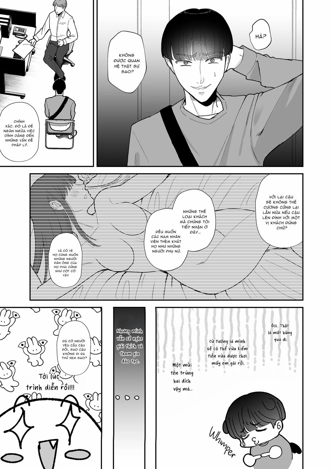 Bị nuốt chửng bởi bà nội trợ dâm đãng Oneshot trang 3