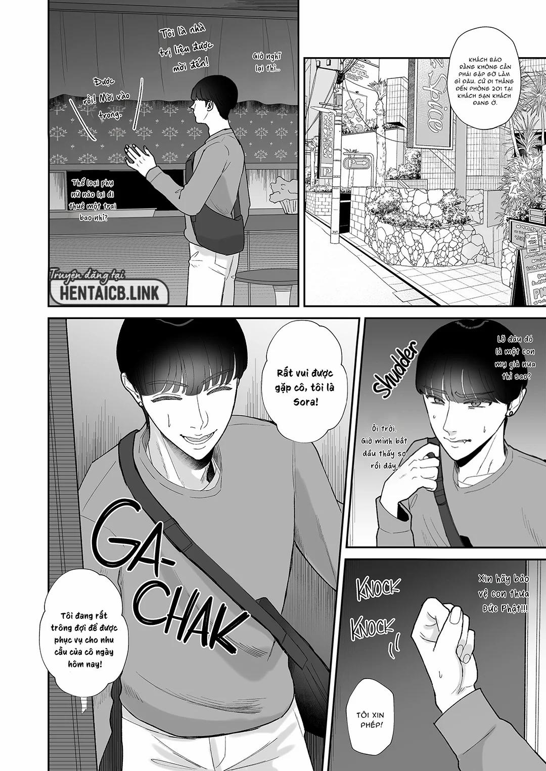 Bị nuốt chửng bởi bà nội trợ dâm đãng Oneshot trang 4