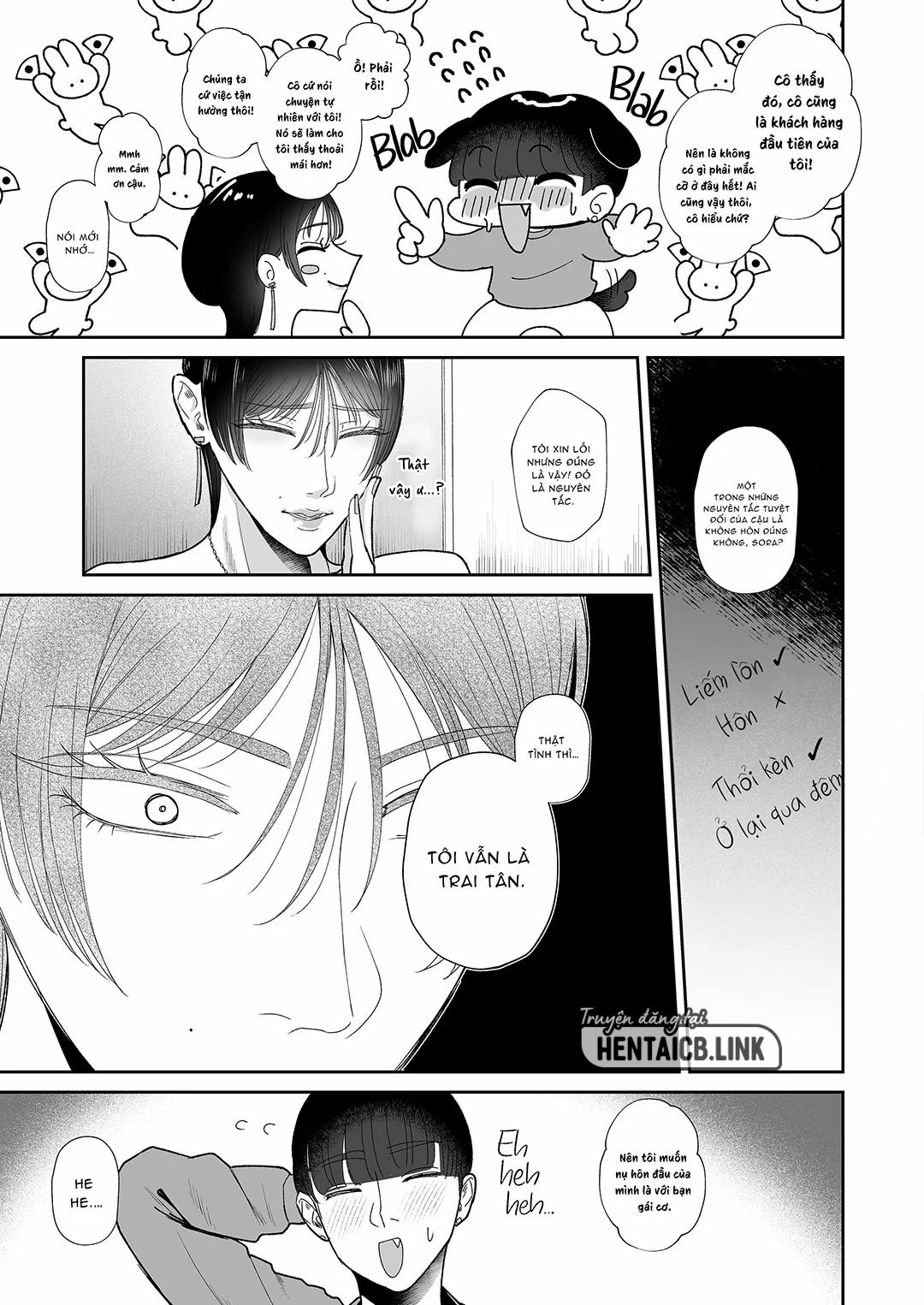 Bị nuốt chửng bởi bà nội trợ dâm đãng Oneshot trang 7