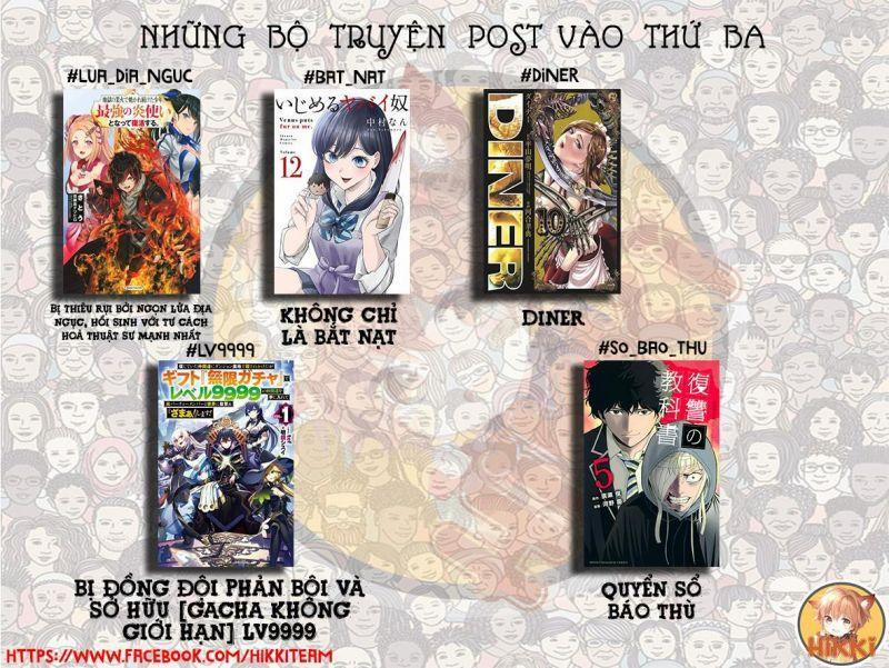 Bị Phản Bội Bởi Đồng Đội Và Sở Hữu [Gacha Không Giới Hạn] Lv.9999 14 trang 1