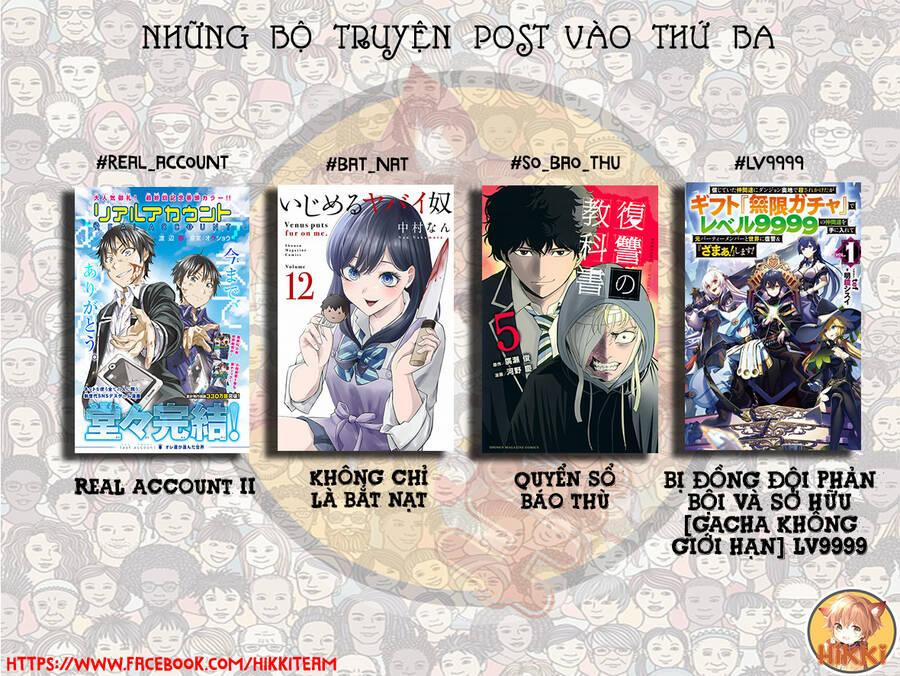 Bị Phản Bội Bởi Đồng Đội Và Sở Hữu [Gacha Không Giới Hạn] Lv.9999 25 trang 1