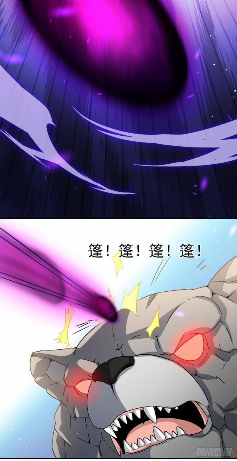 Bí Pháp Ngự Rồng 12 trang 6