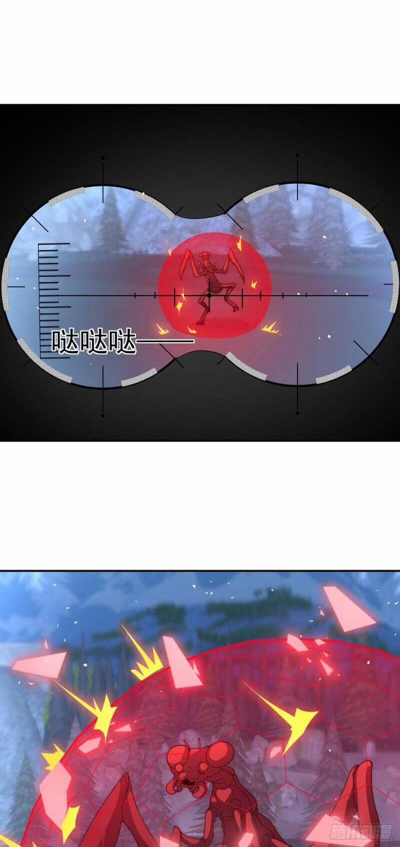 Bí Pháp Ngự Rồng 14 trang 20