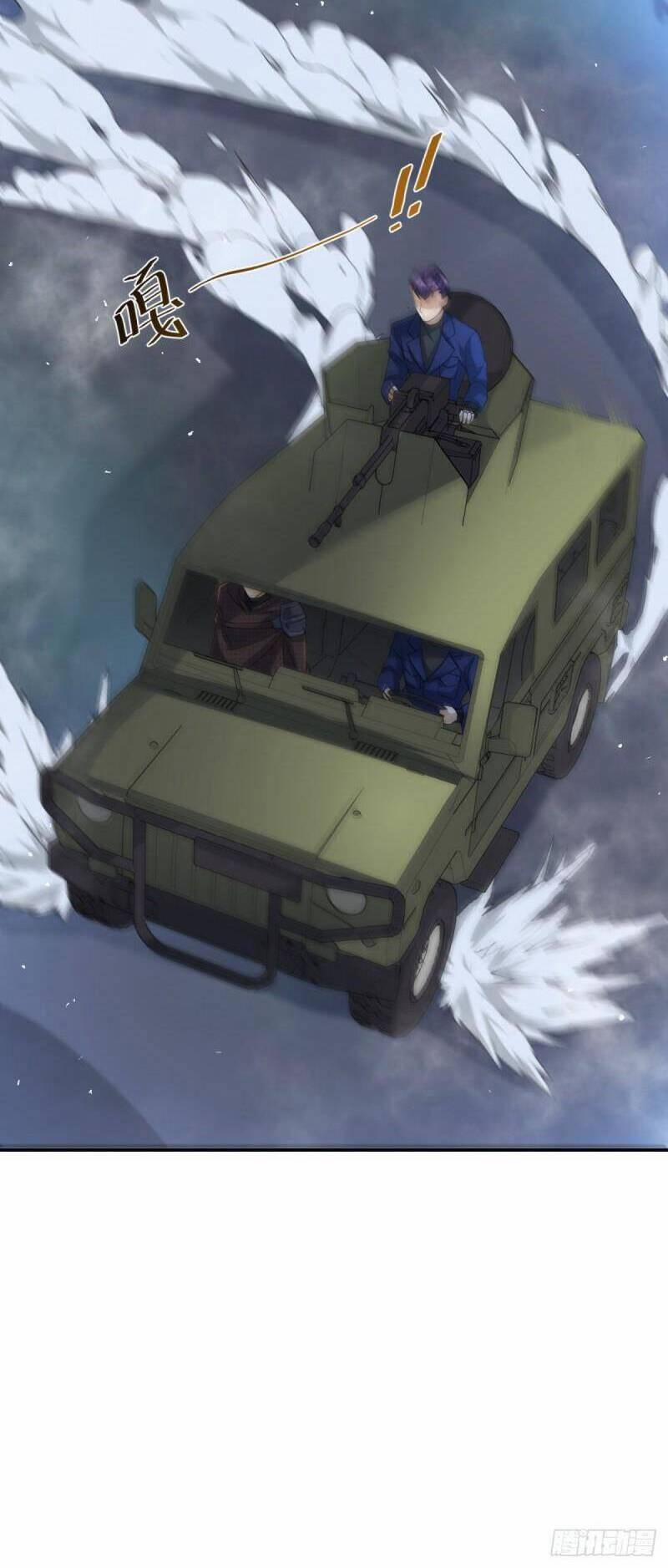 Bí Pháp Ngự Rồng 14 trang 32