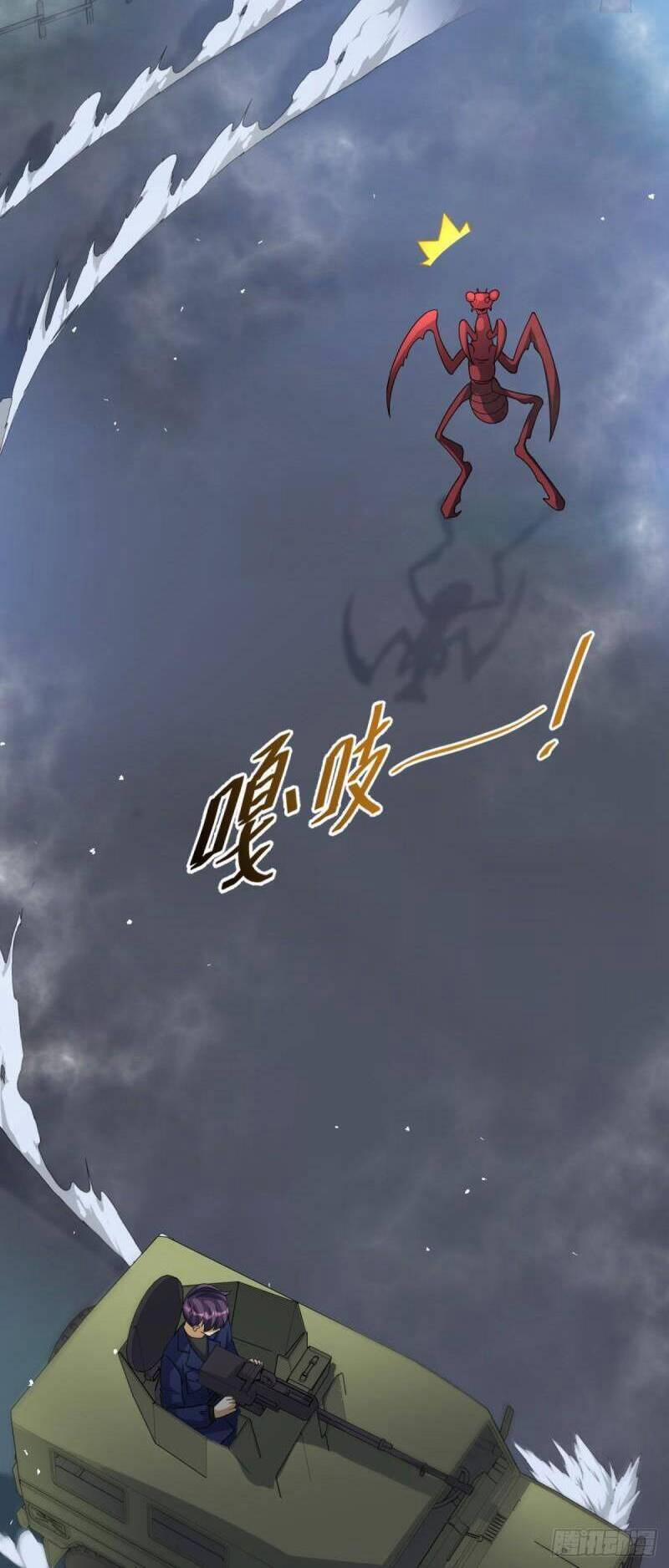 Bí Pháp Ngự Rồng 14 trang 34