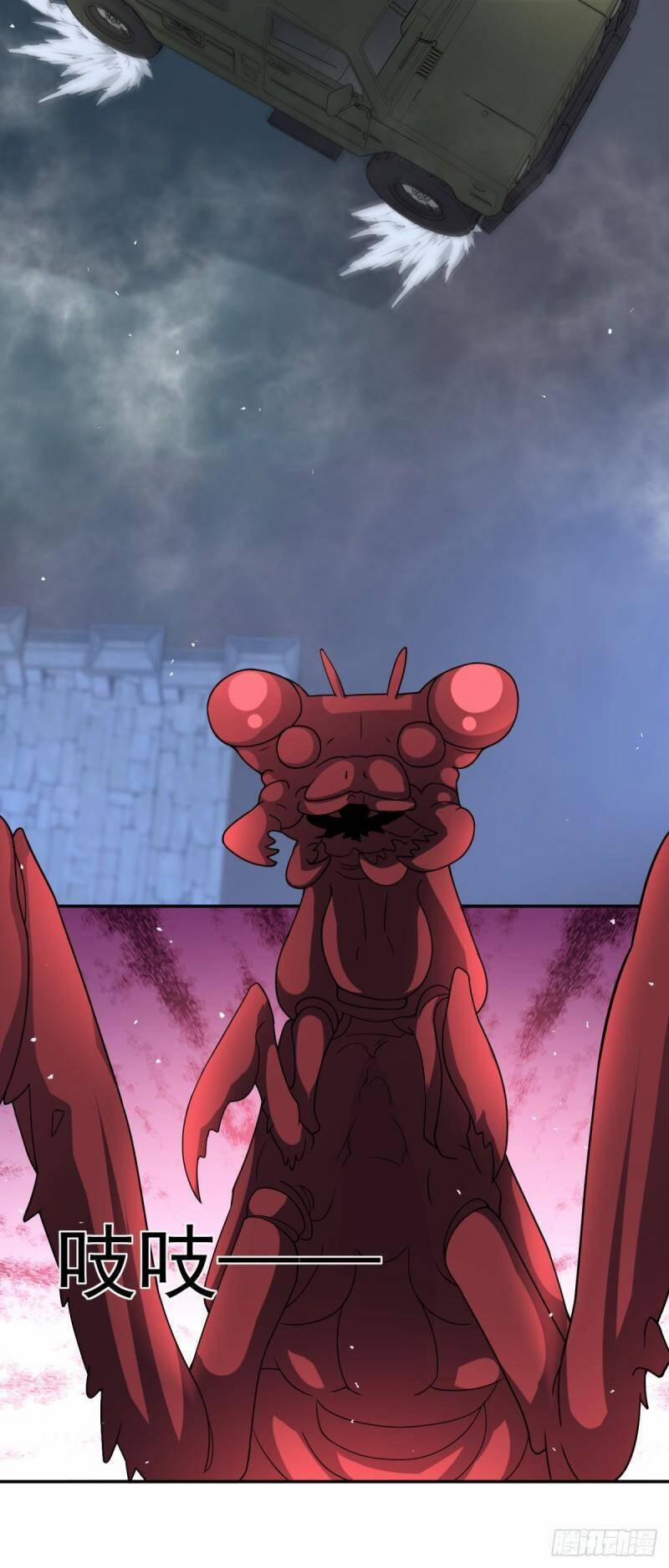 Bí Pháp Ngự Rồng 14 trang 35