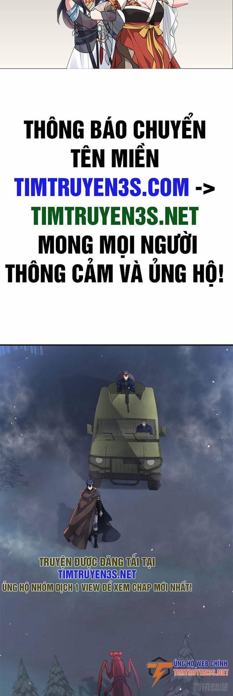 Bí Pháp Ngự Rồng 15 trang 1