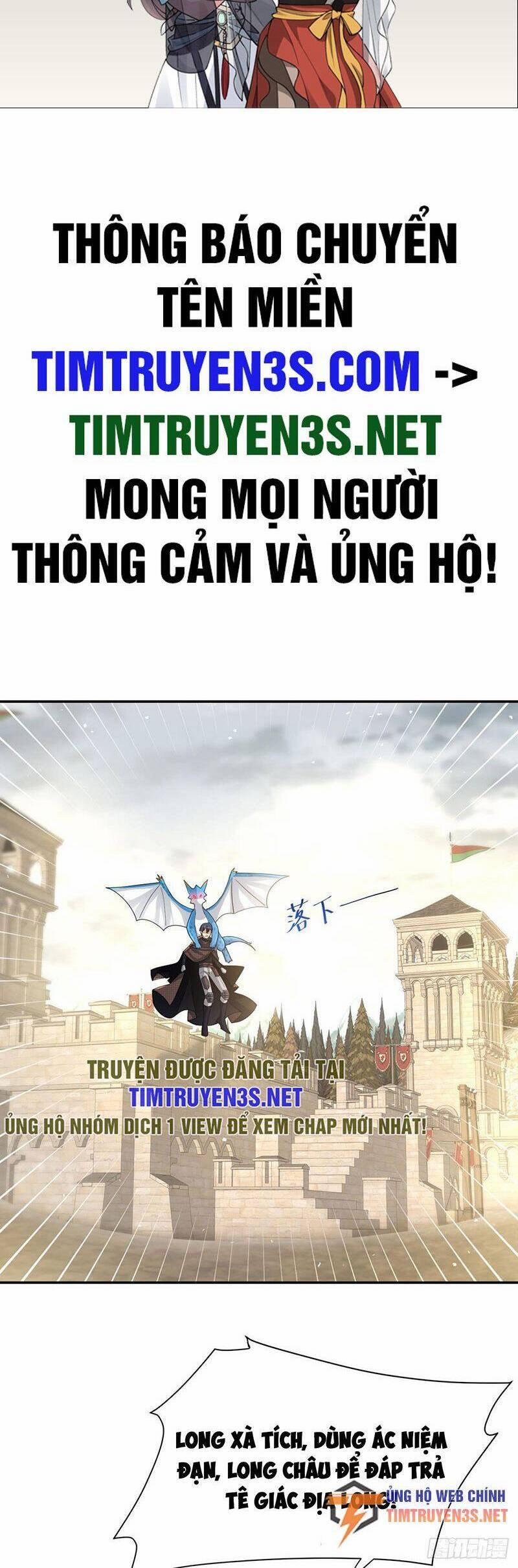 Bí Pháp Ngự Rồng 17 trang 1