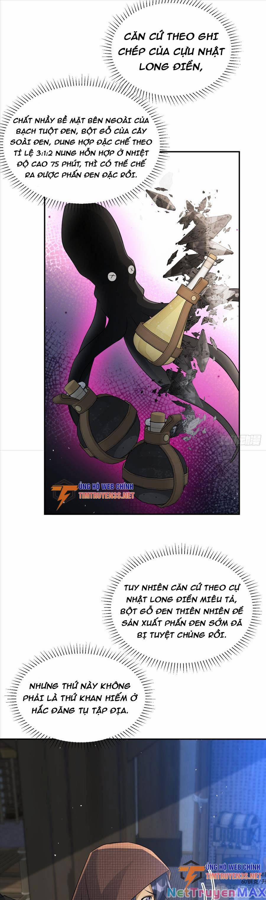 Bí Pháp Ngự Rồng 21 trang 12