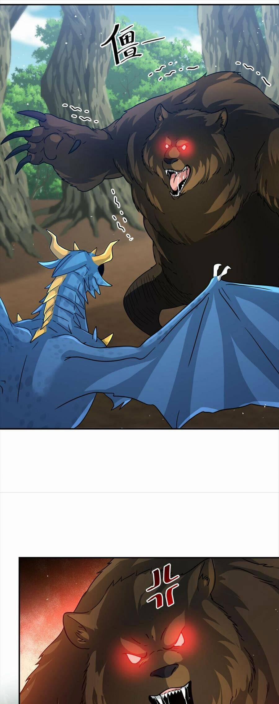 Bí Pháp Ngự Rồng 31 trang 17