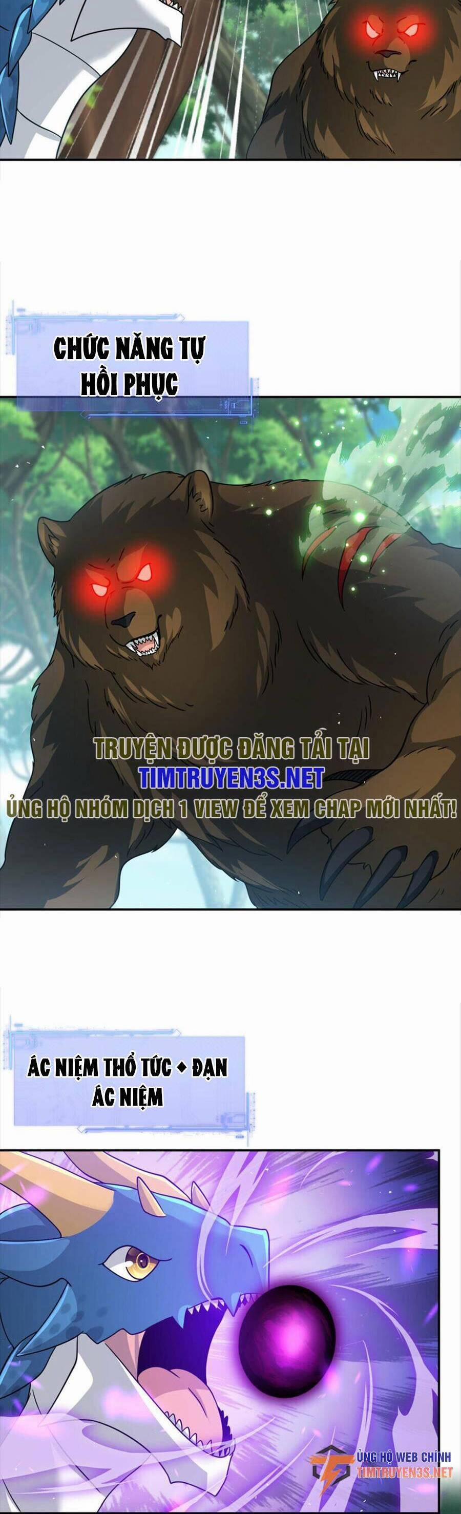 Bí Pháp Ngự Rồng 31 trang 26