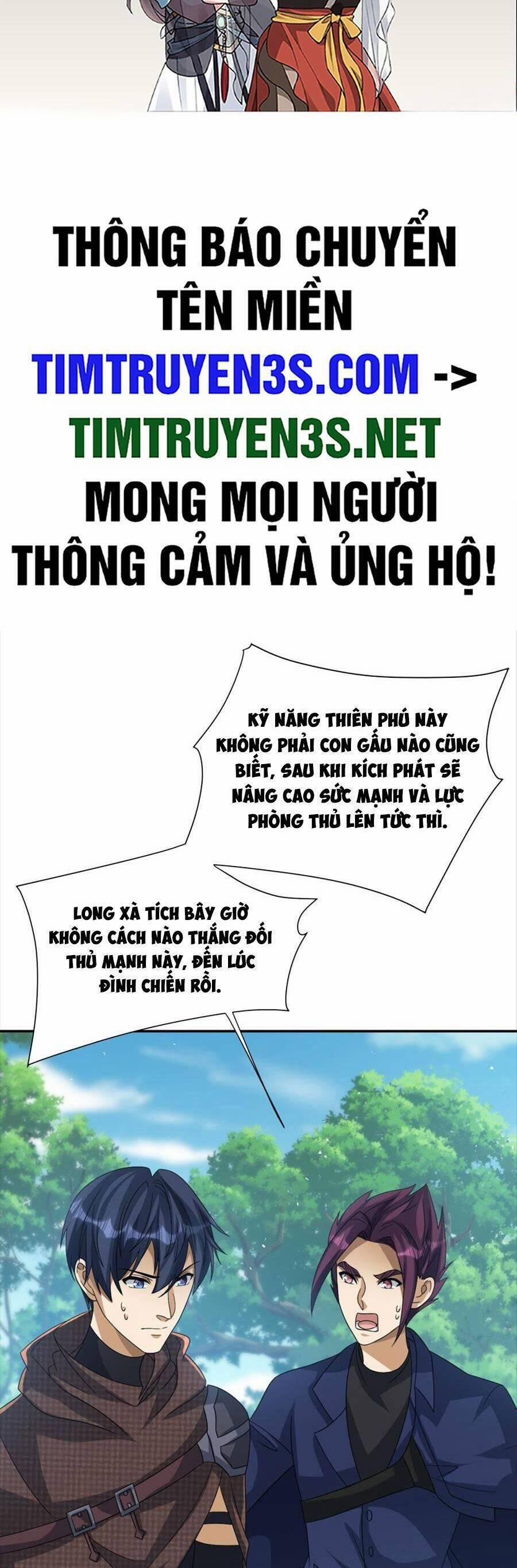 Bí Pháp Ngự Rồng 32 trang 1