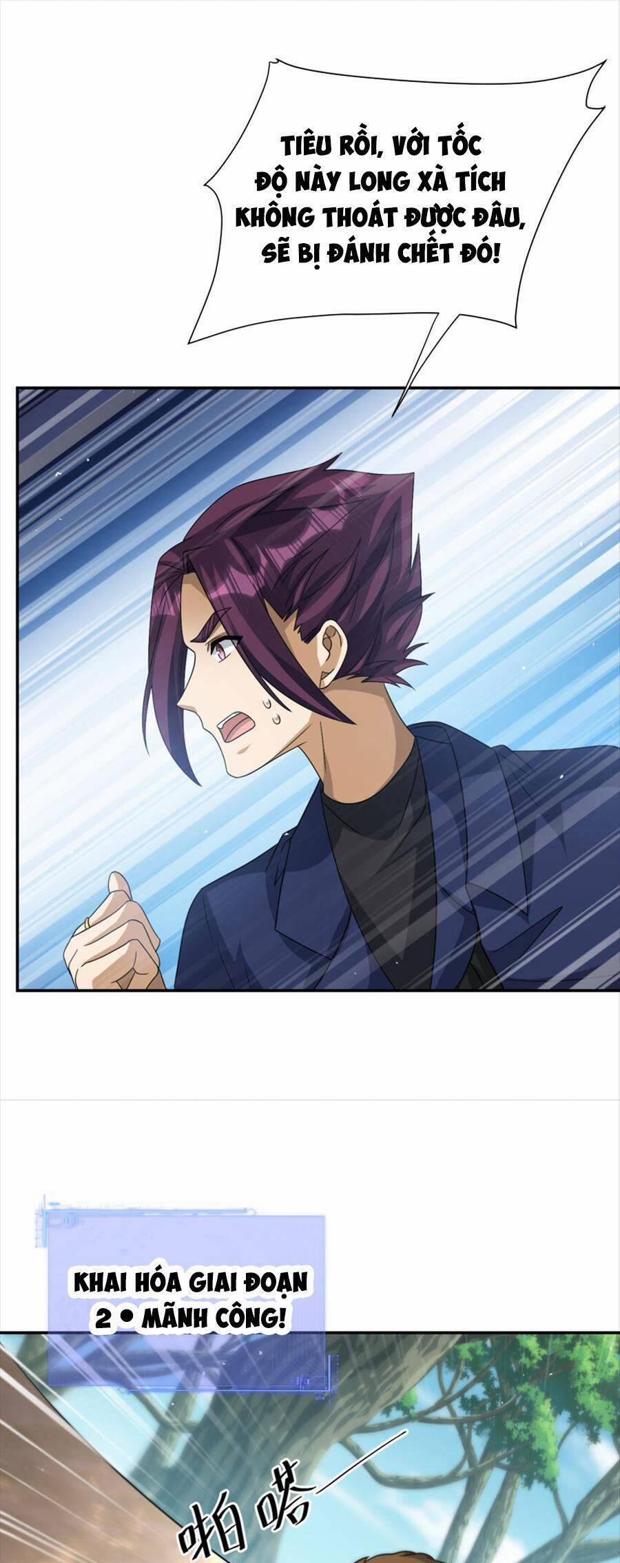 Bí Pháp Ngự Rồng 32 trang 6