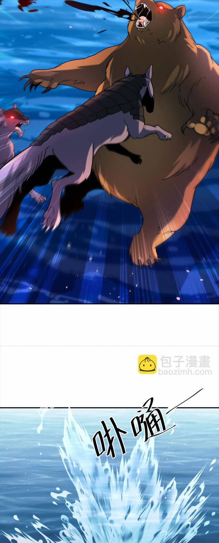 Bí Pháp Ngự Rồng 33 trang 27