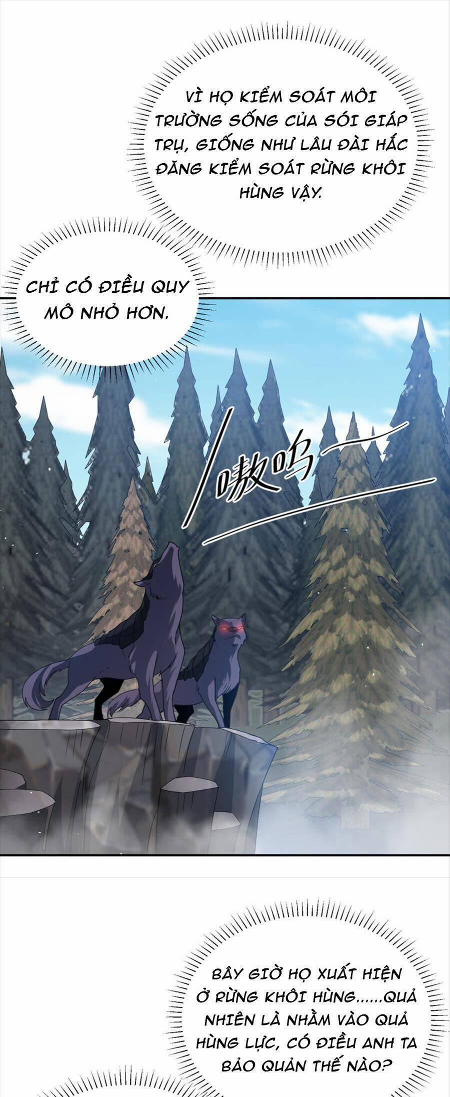 Bí Pháp Ngự Rồng 33 trang 30