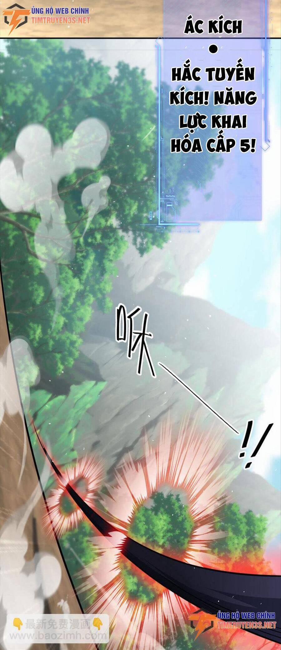 Bí Pháp Ngự Rồng 34 trang 20