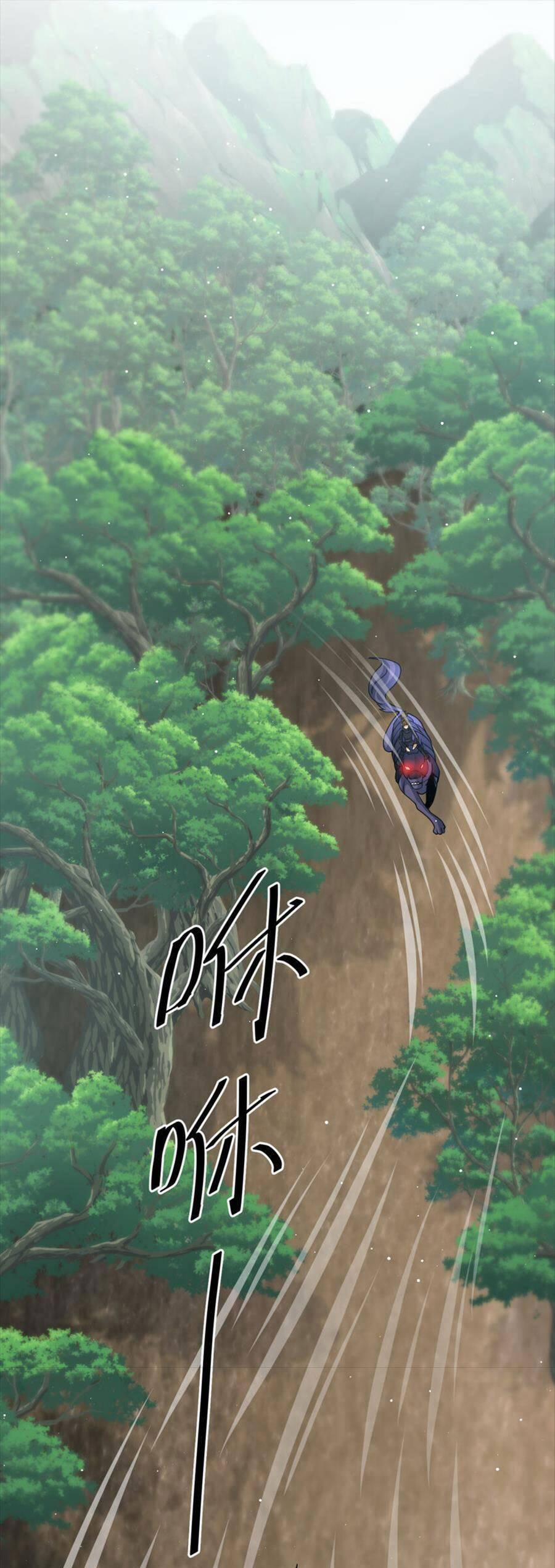 Bí Pháp Ngự Rồng 34 trang 7