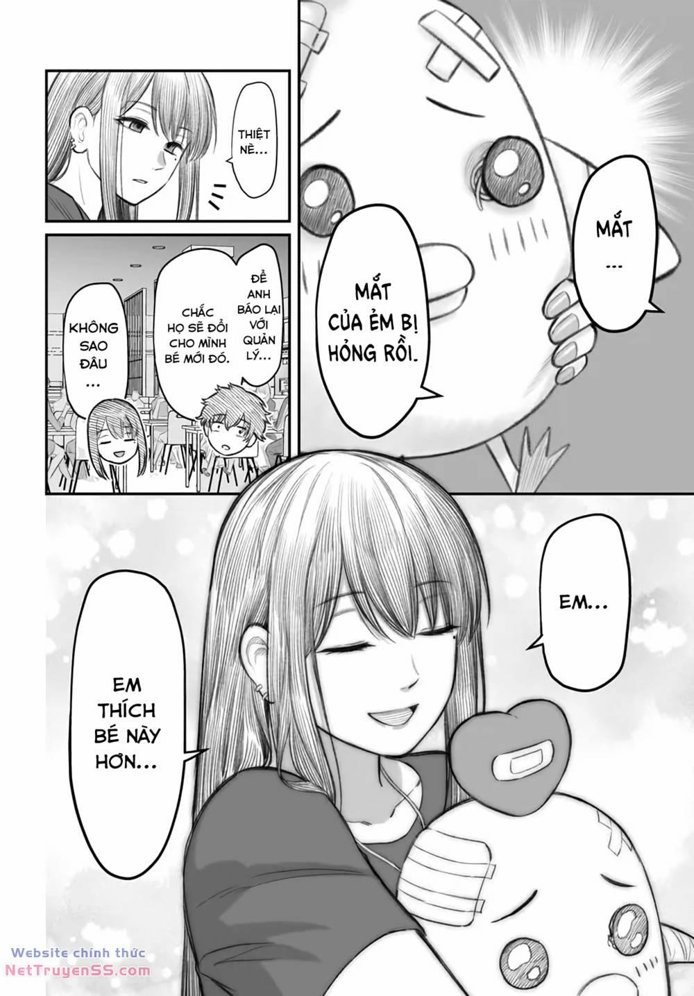 Bí Quyết Để Yêu Một Tên Vô Dụng. 3 trang 17