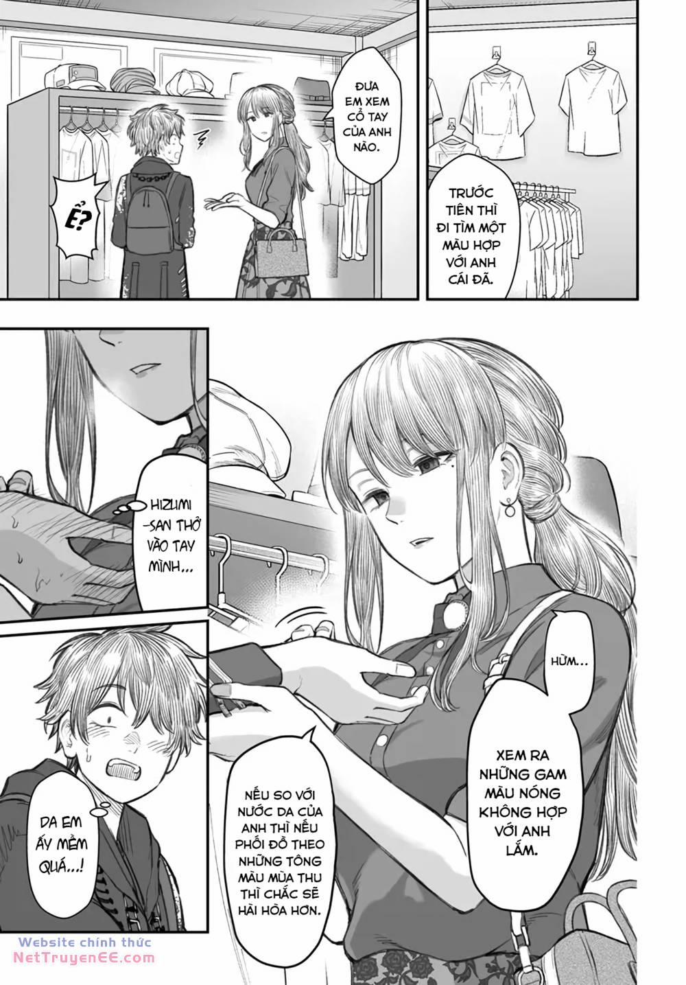 Bí Quyết Để Yêu Một Tên Vô Dụng. 5 trang 13