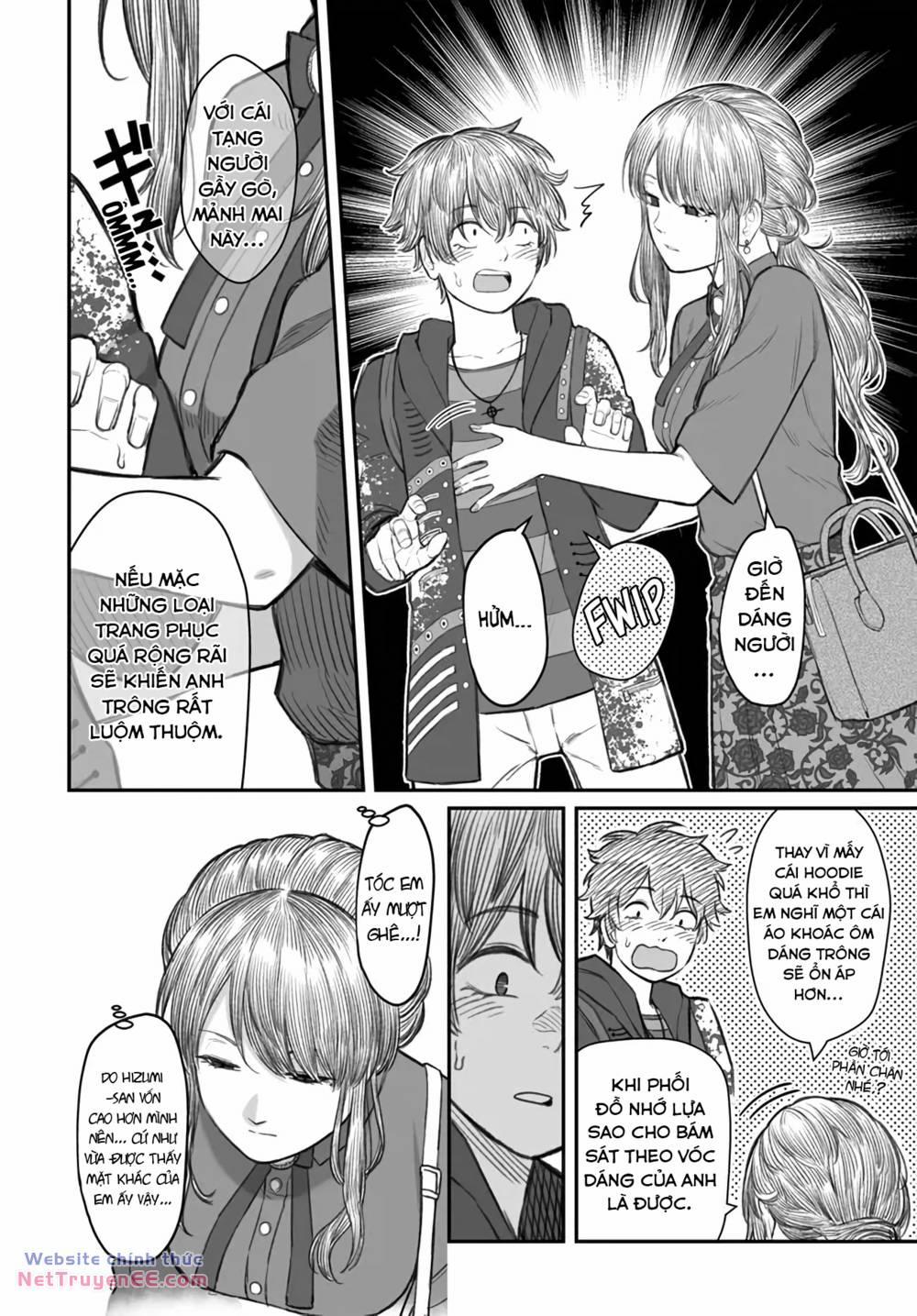 Bí Quyết Để Yêu Một Tên Vô Dụng. 5 trang 14